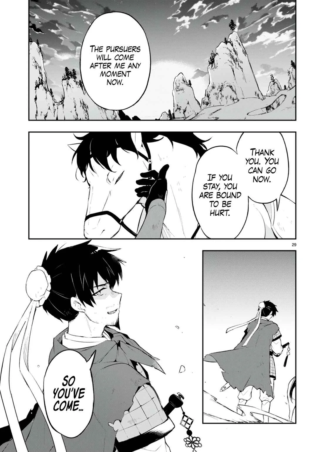 Sousei no Tenken Tsukai Chapter 2 - Page 28