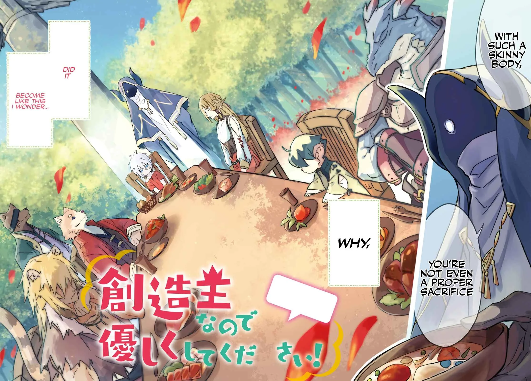Souzoushu nano de Motto Yasashikute Kudasai! Chapter 1 - Page 3