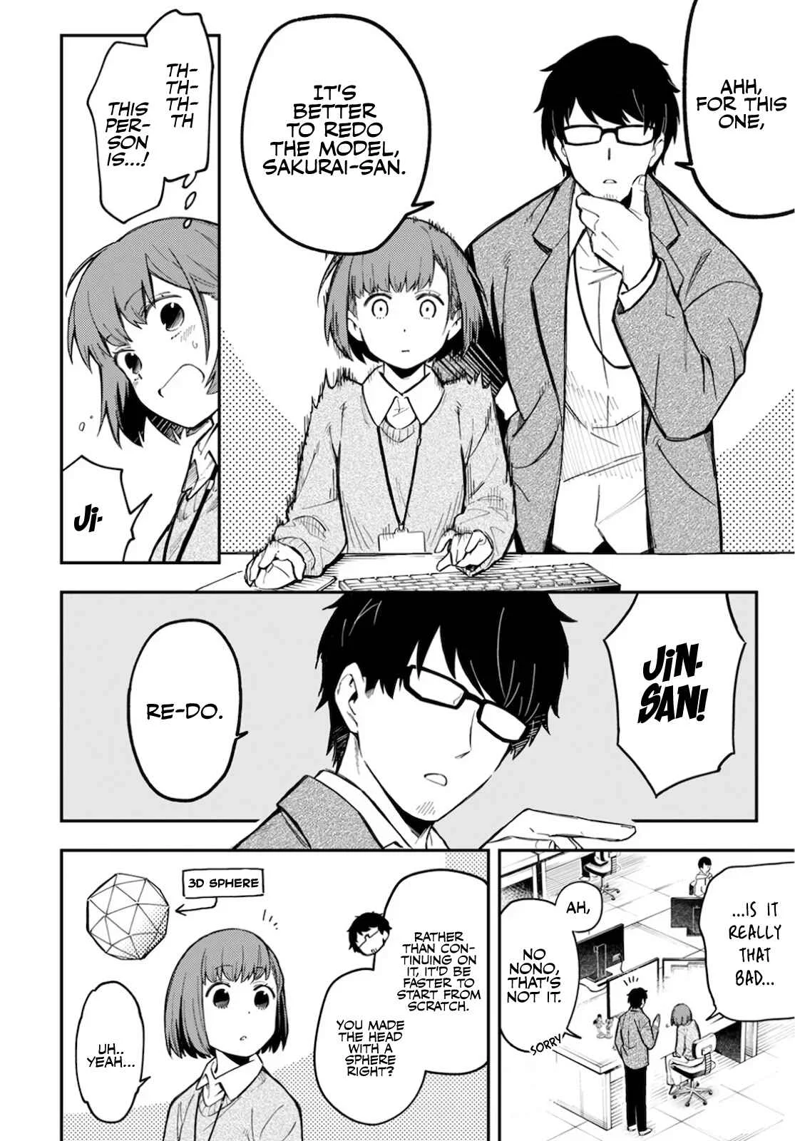 Souzoushu nano de Motto Yasashikute Kudasai! Chapter 1 - Page 6