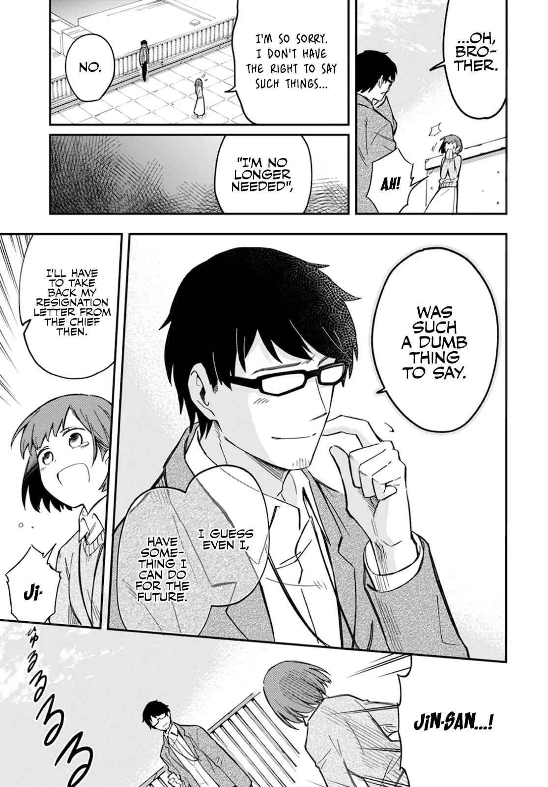 Souzoushu nano de Motto Yasashikute Kudasai! Chapter 1 - Page 17