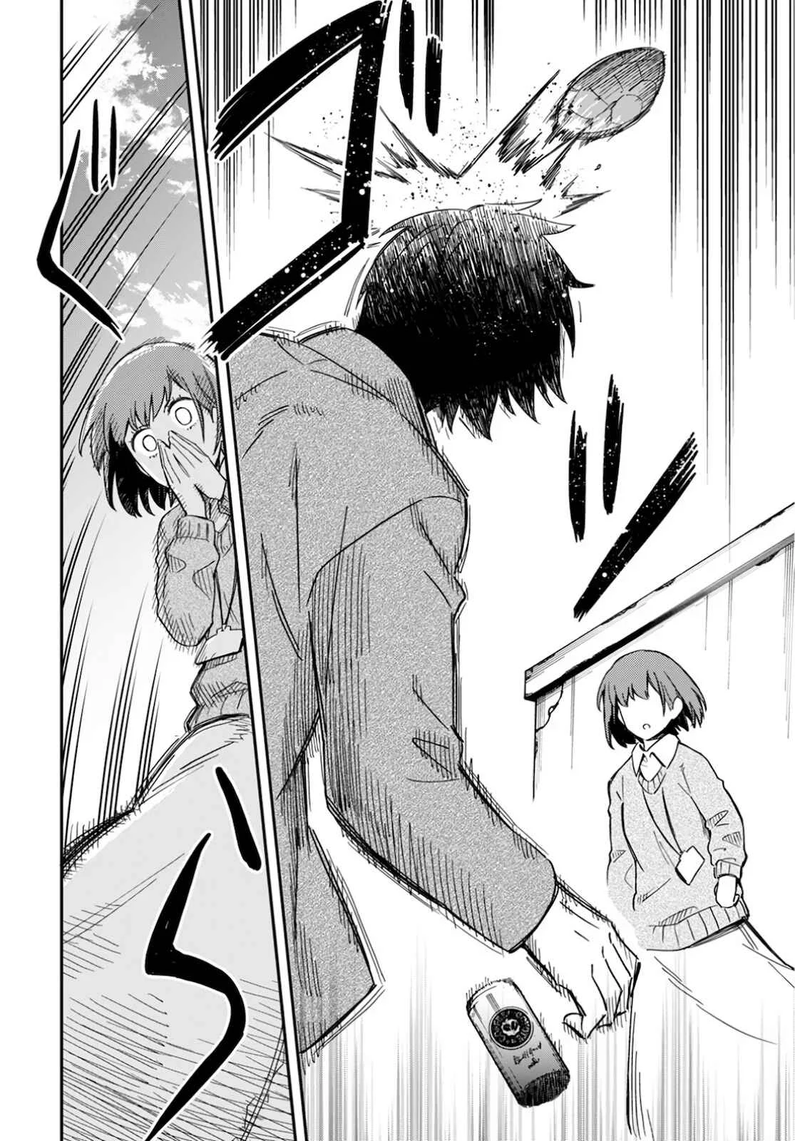 Souzoushu nano de Motto Yasashikute Kudasai! Chapter 1 - Page 18