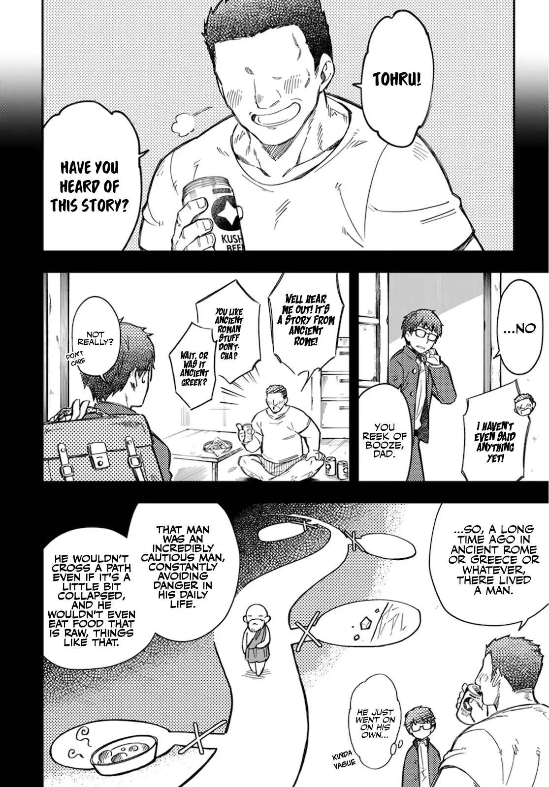 Souzoushu nano de Motto Yasashikute Kudasai! Chapter 1 - Page 20