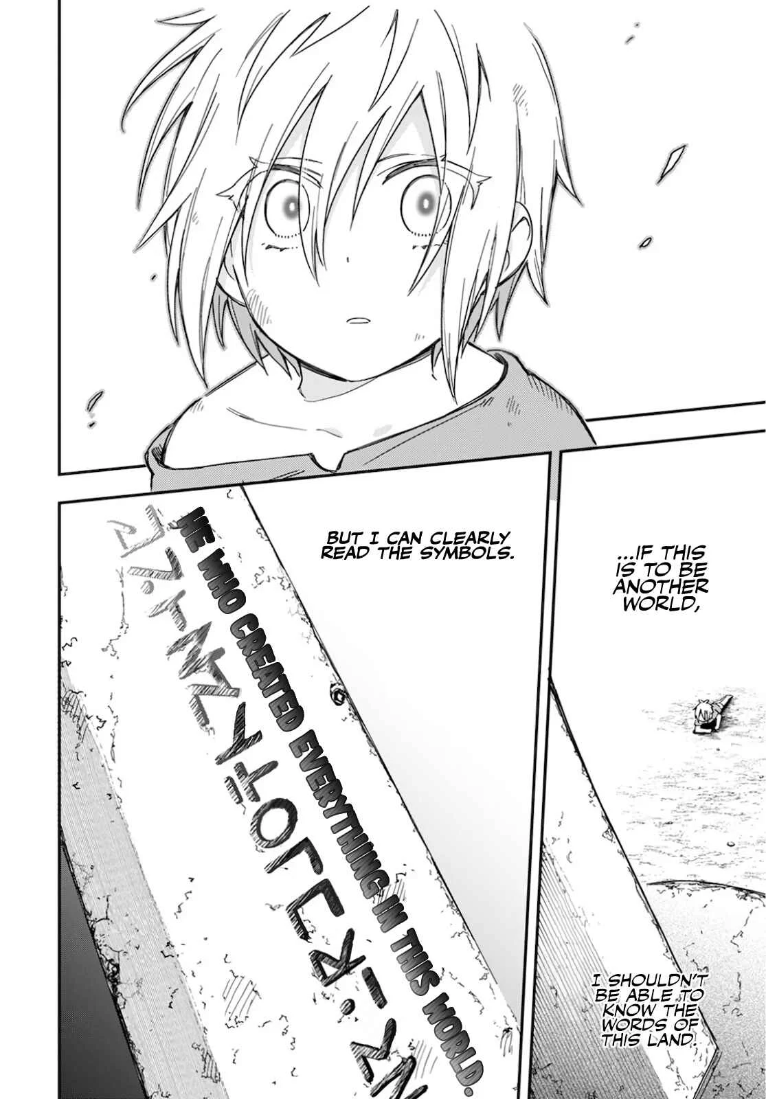 Souzoushu nano de Motto Yasashikute Kudasai! Chapter 1 - Page 43