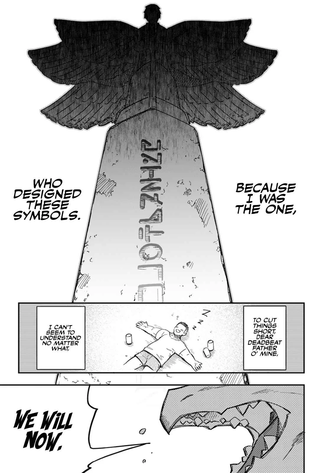Souzoushu nano de Motto Yasashikute Kudasai! Chapter 1 - Page 44