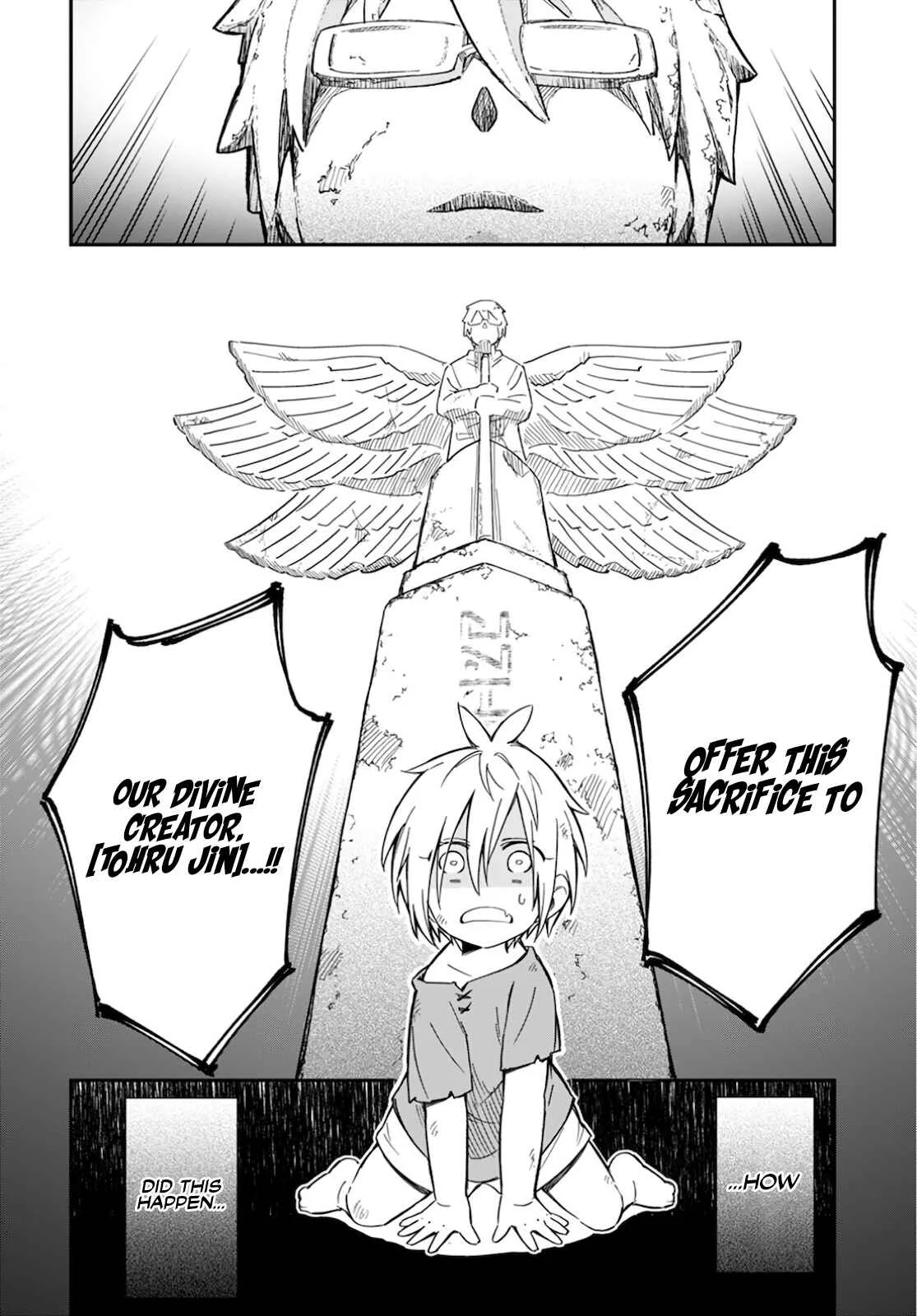 Souzoushu nano de Motto Yasashikute Kudasai! Chapter 1 - Page 45