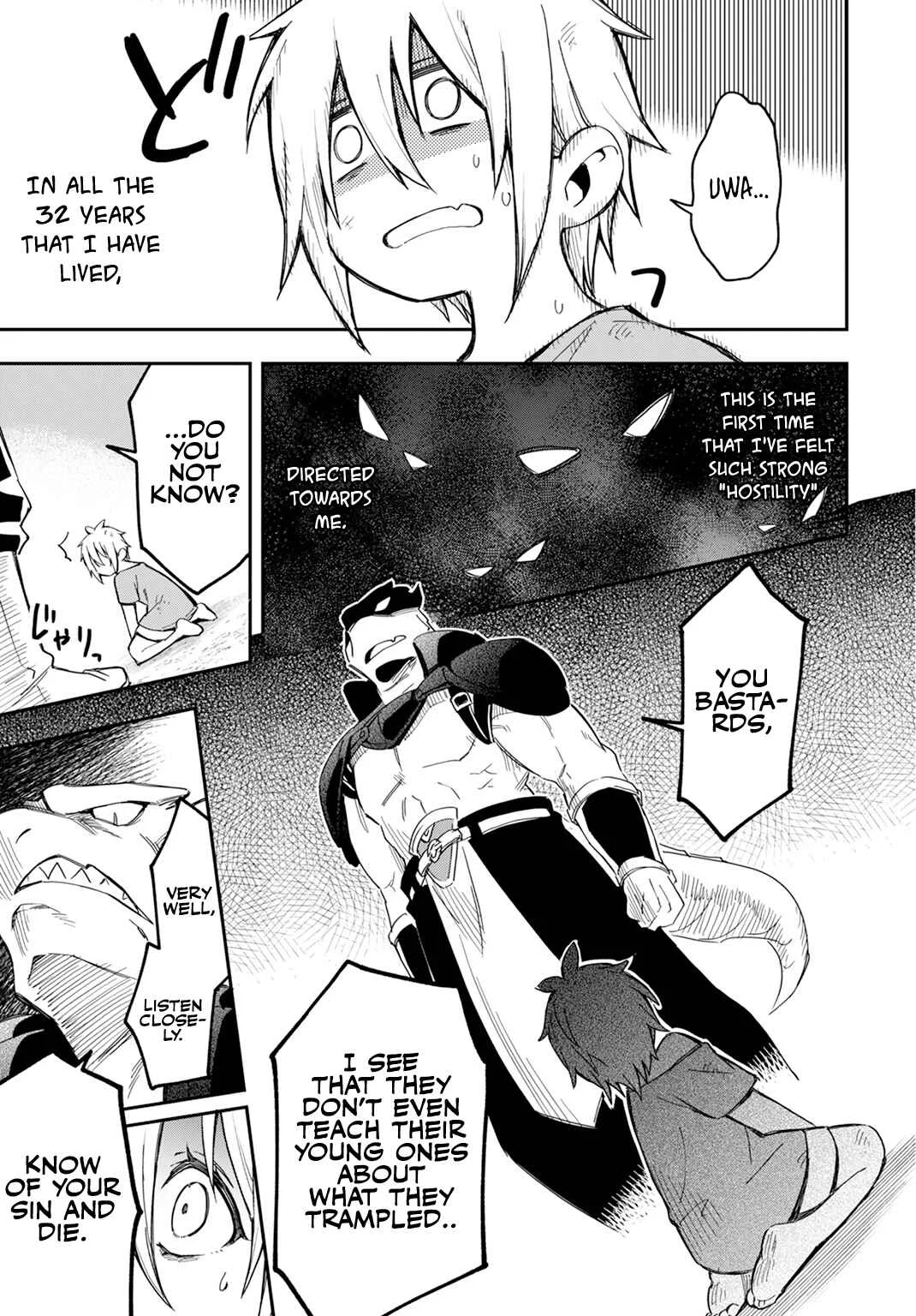 Souzoushu nano de Motto Yasashikute Kudasai! Chapter 2 - Page 5