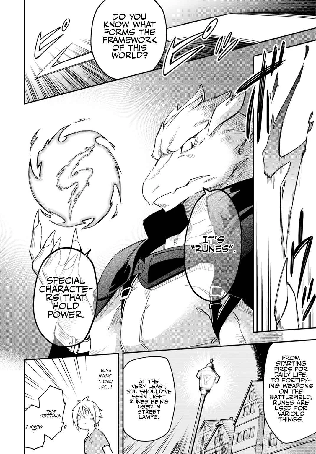 Souzoushu nano de Motto Yasashikute Kudasai! Chapter 2 - Page 6