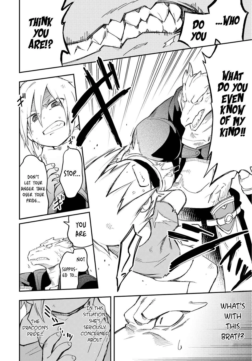 Souzoushu nano de Motto Yasashikute Kudasai! Chapter 2 - Page 16