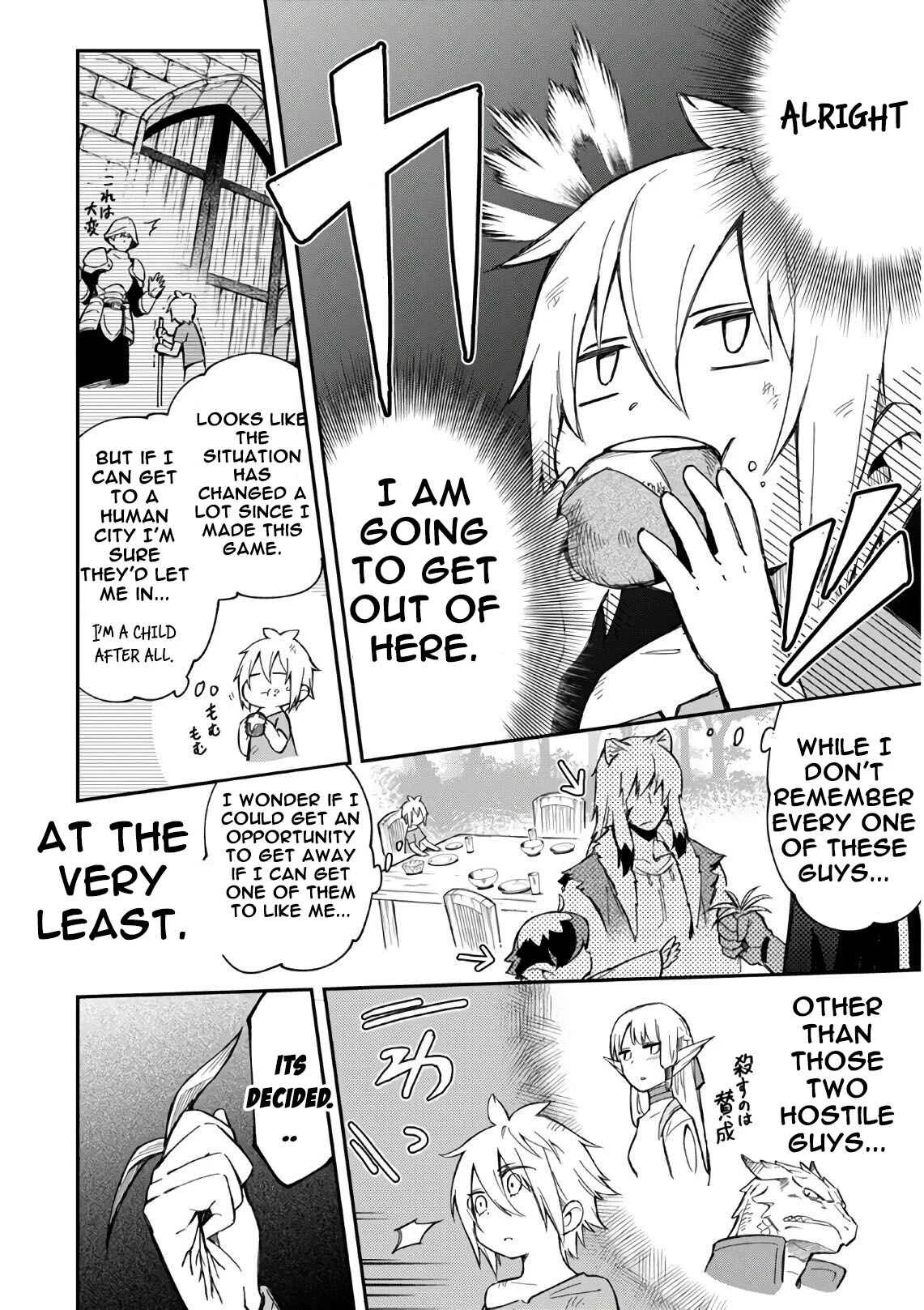 Souzoushu nano de Motto Yasashikute Kudasai! Chapter 3 - Page 5