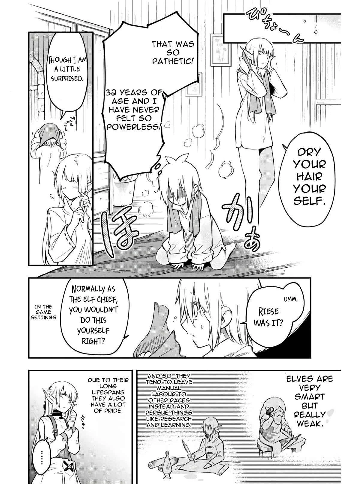 Souzoushu nano de Motto Yasashikute Kudasai! Chapter 3 - Page 9