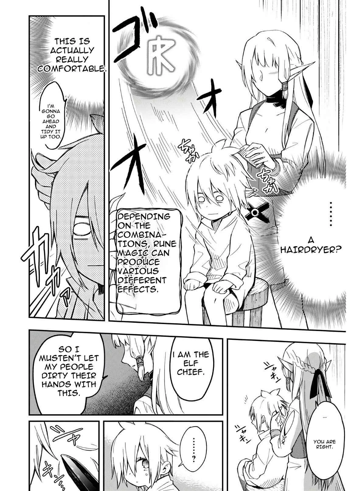 Souzoushu nano de Motto Yasashikute Kudasai! Chapter 3 - Page 11