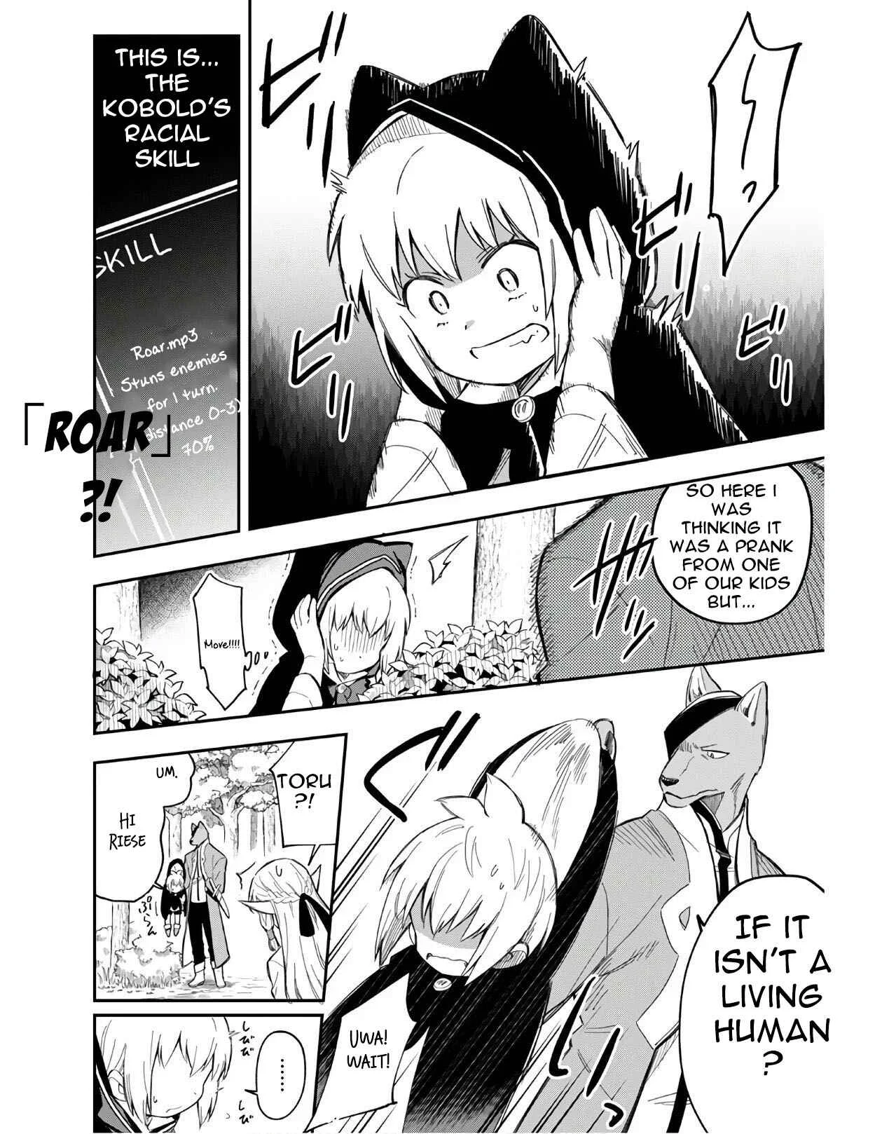 Souzoushu nano de Motto Yasashikute Kudasai! Chapter 4.2 - Page 5