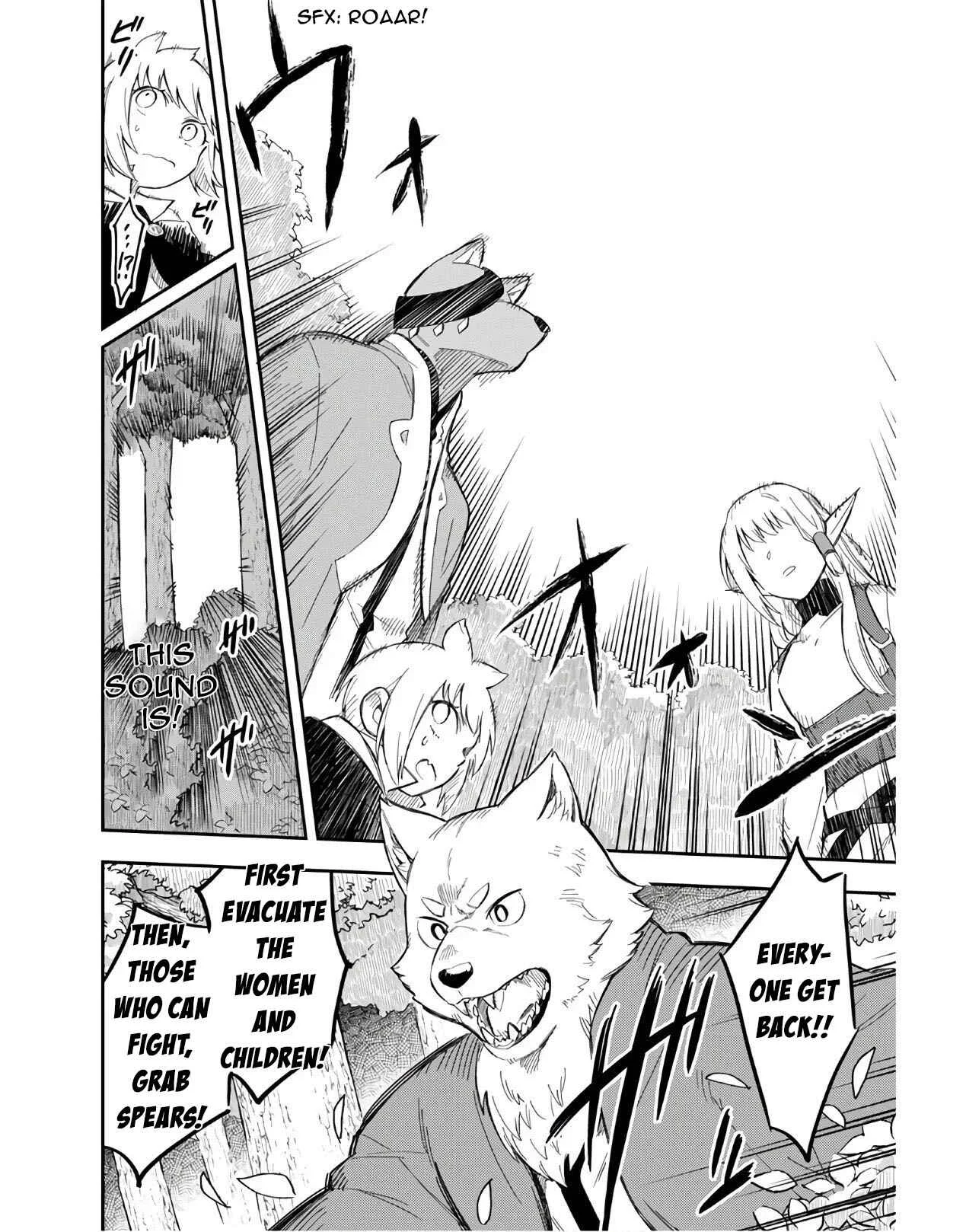 Souzoushu nano de Motto Yasashikute Kudasai! Chapter 4.2 - Page 7