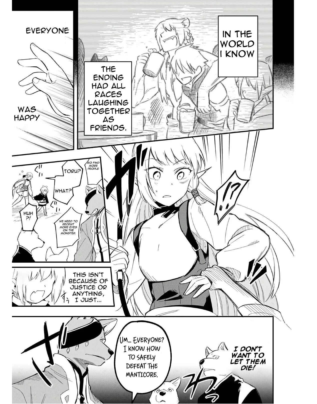 Souzoushu nano de Motto Yasashikute Kudasai! Chapter 4.2 - Page 14