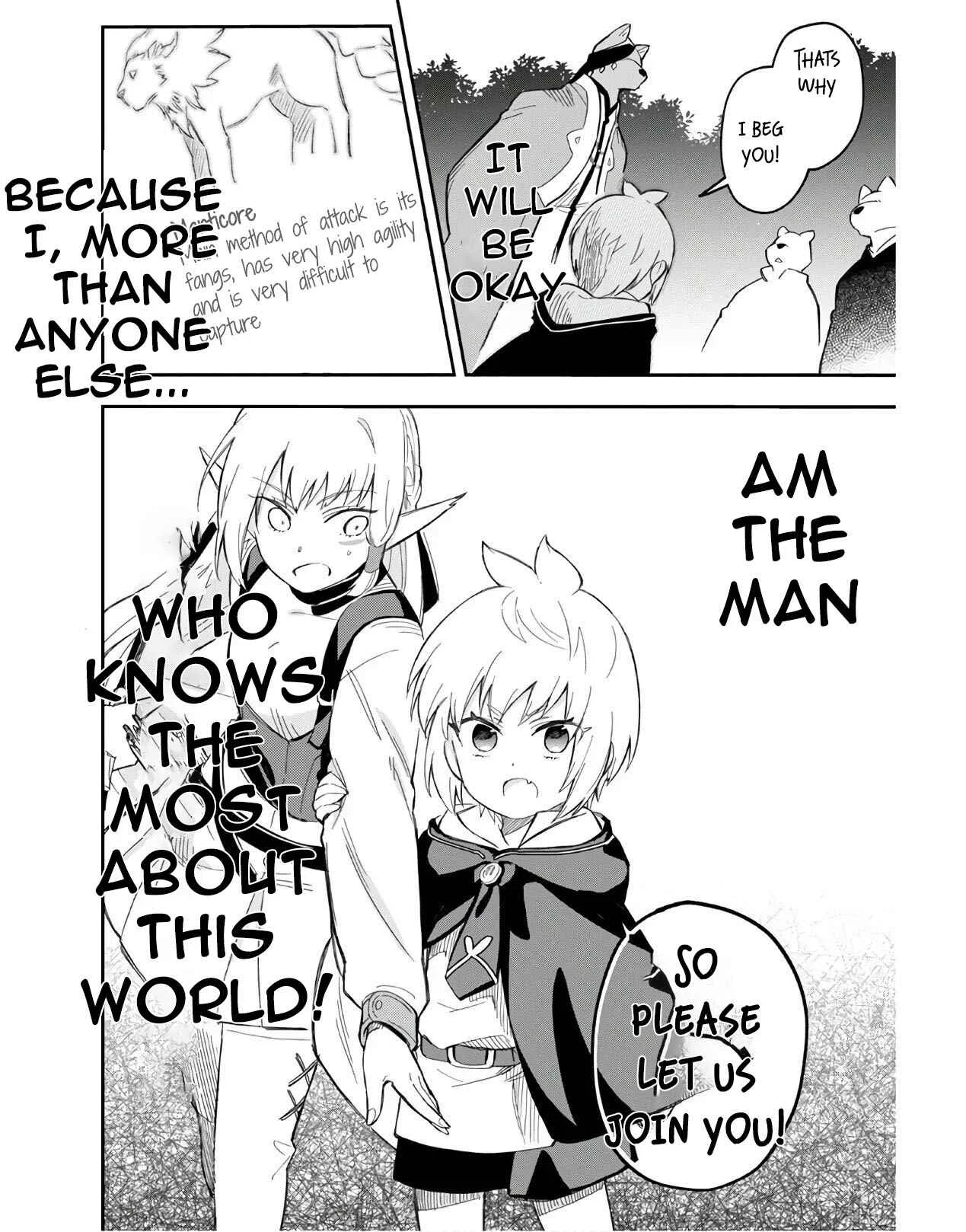 Souzoushu nano de Motto Yasashikute Kudasai! Chapter 4.2 - Page 15