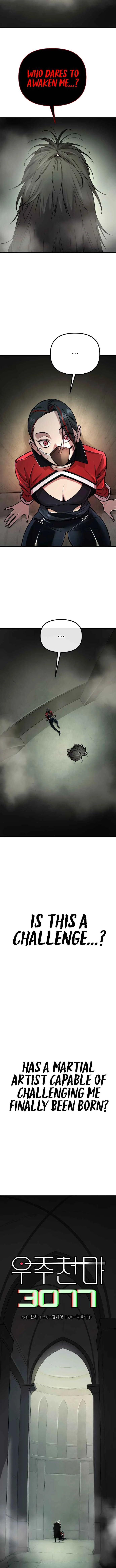 Space Cheon-ma 3077 Chapter 1 - Page 21