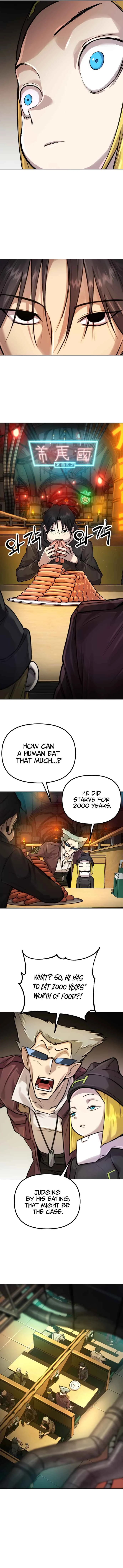 Space Cheon-ma 3077 Chapter 2 - Page 16