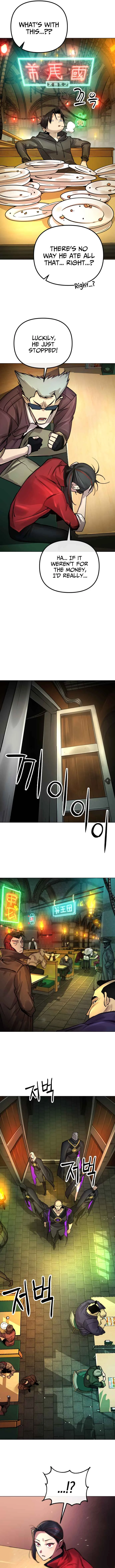 Space Cheon-ma 3077 Chapter 2 - Page 20