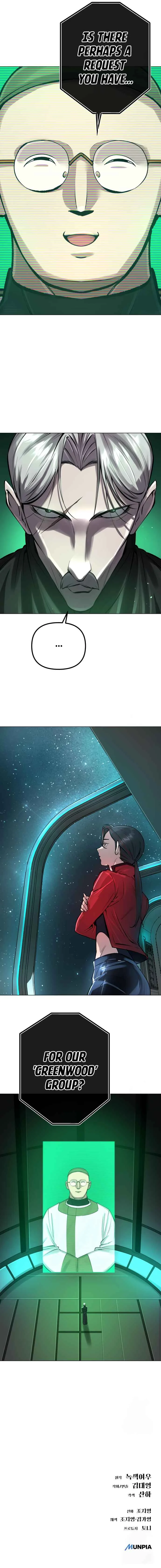 Space Cheon-ma 3077 Chapter 3 - Page 22