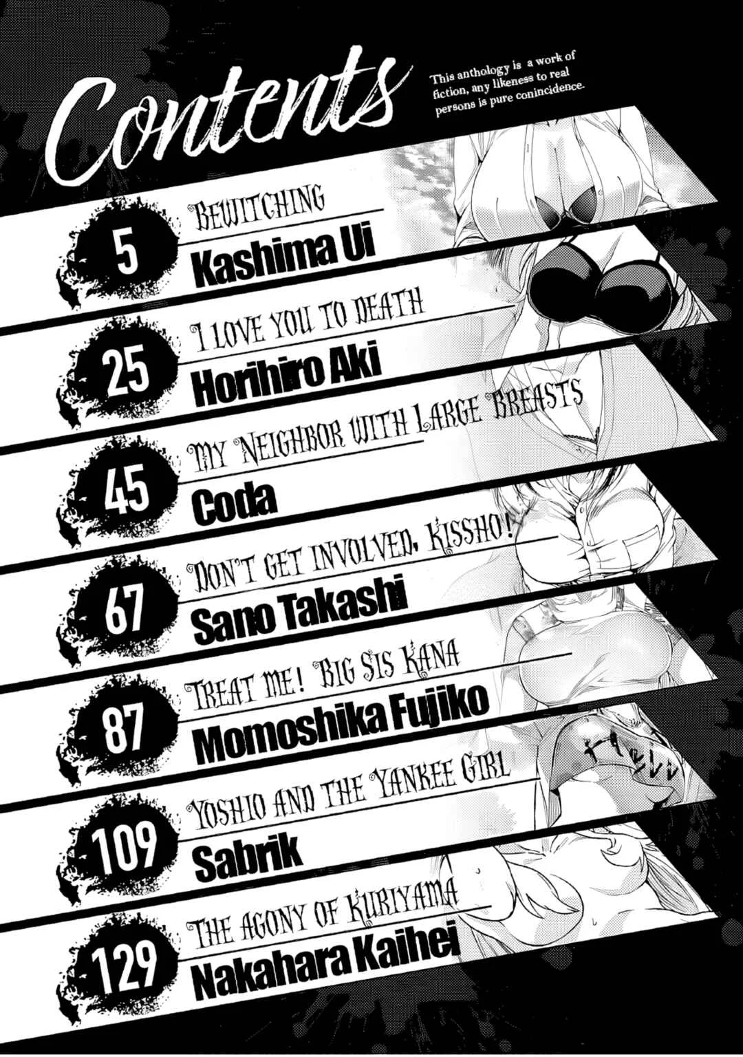 Special Attack on the Raw Breasts of Yankee Girls!! Anthology Comics Chapter 1: Bewitching by Kashima Ui - Page 5
