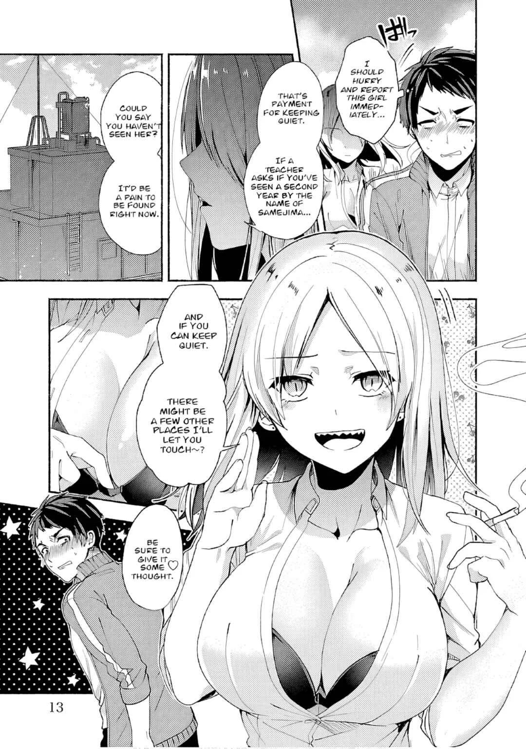 Special Attack on the Raw Breasts of Yankee Girls!! Anthology Comics Chapter 1: Bewitching by Kashima Ui - Page 14