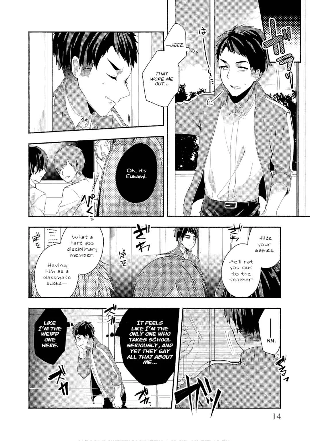 Special Attack on the Raw Breasts of Yankee Girls!! Anthology Comics Chapter 1: Bewitching by Kashima Ui - Page 15