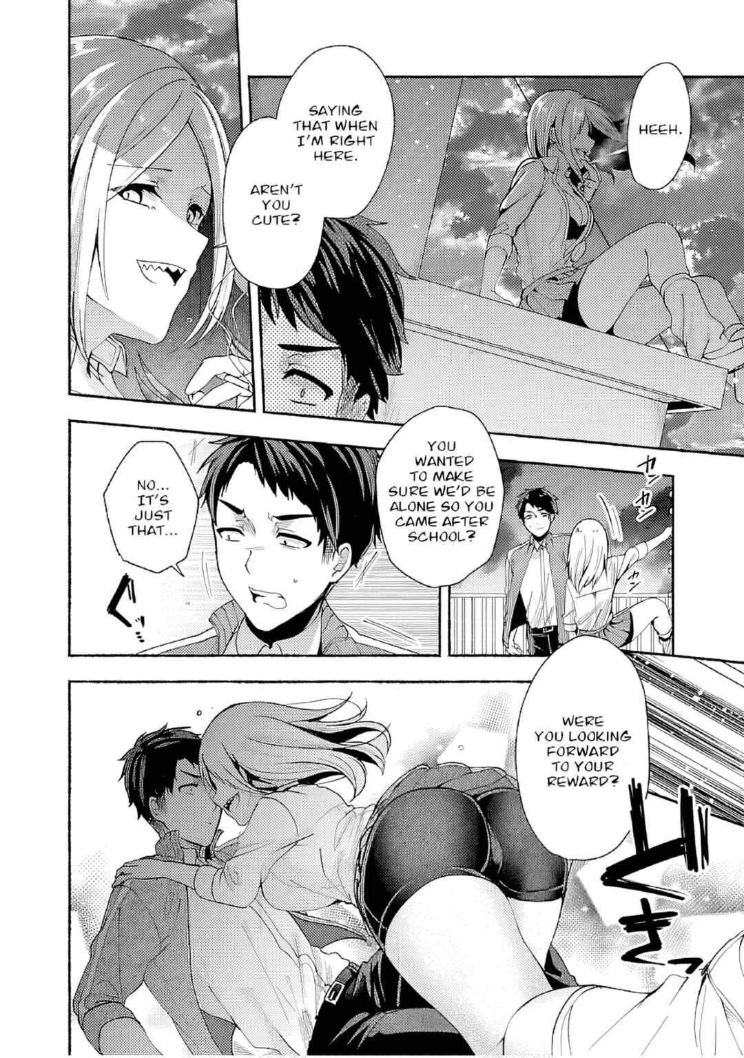 Special Attack on the Raw Breasts of Yankee Girls!! Anthology Comics Chapter 1: Bewitching by Kashima Ui - Page 19
