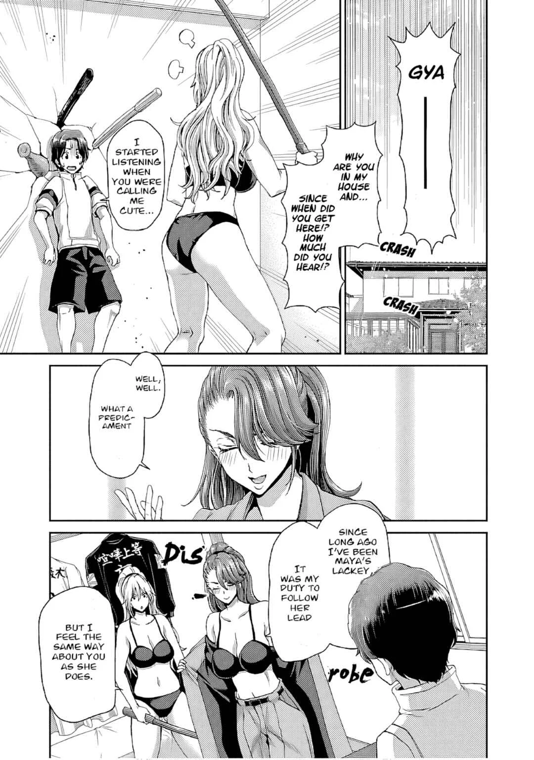 Special Attack on the Raw Breasts of Yankee Girls!! Anthology Comics Chapter 2: I Love You To Death by Horihiro Aki - Page 7