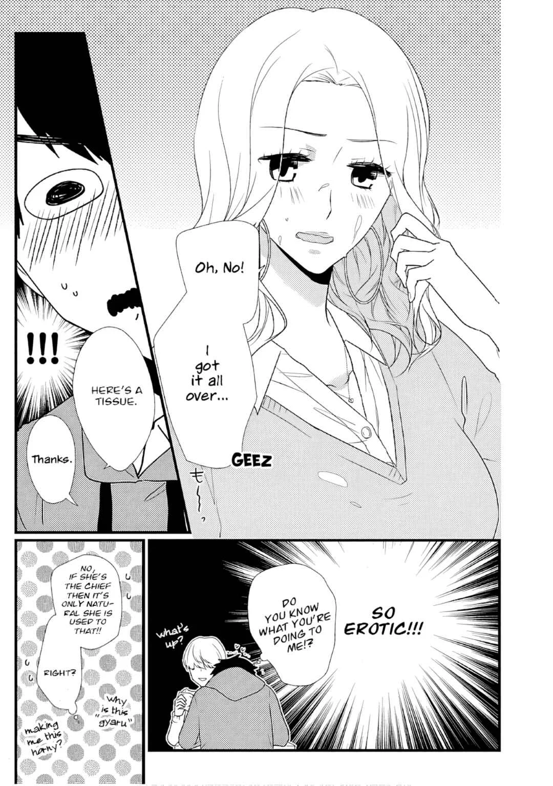 Special Attack on the Raw Breasts of Yankee Girls!! Anthology Comics Chapter 3: My Neighbor With Large Breasts by Coda - Page 8