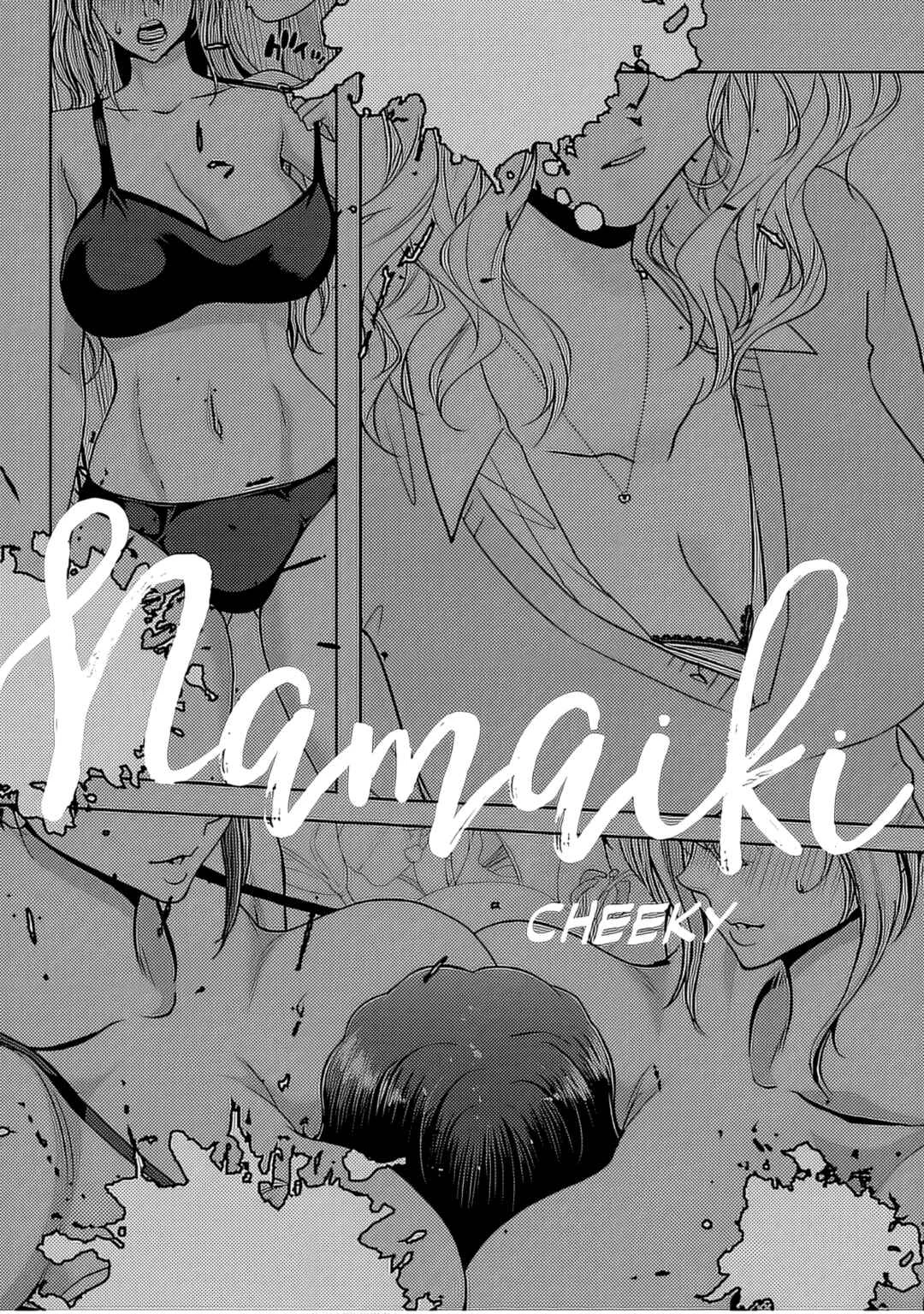 Special Attack on the Raw Breasts of Yankee Girls!! Anthology Comics Chapter 3: My Neighbor With Large Breasts by Coda - Page 22
