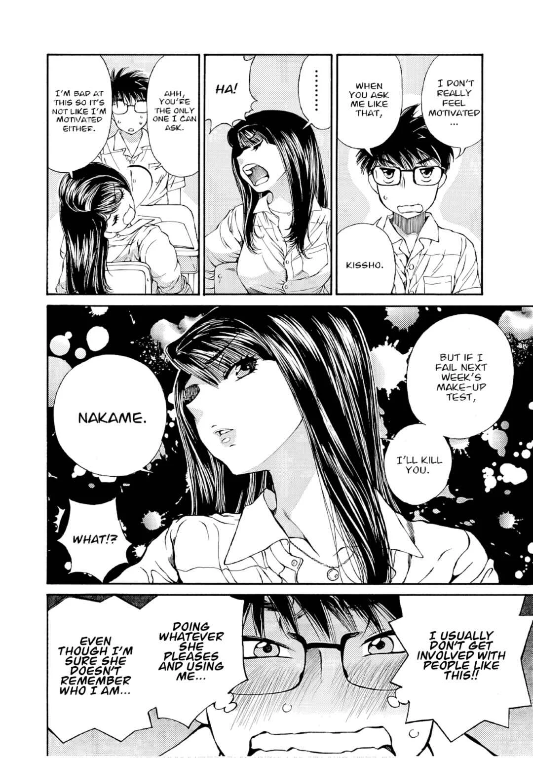 Special Attack on the Raw Breasts of Yankee Girls!! Anthology Comics Chapter 4: Don't Get Involved, Kissho! by Sano Takashi - Page 3