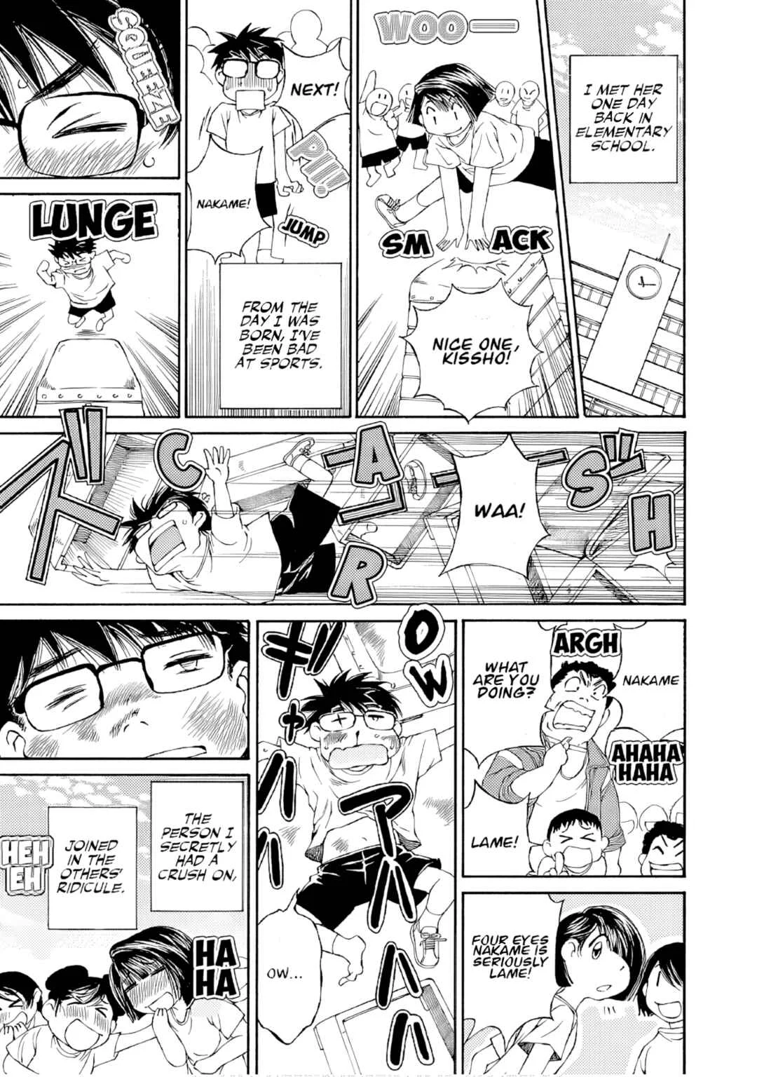 Special Attack on the Raw Breasts of Yankee Girls!! Anthology Comics Chapter 4: Don't Get Involved, Kissho! by Sano Takashi - Page 4