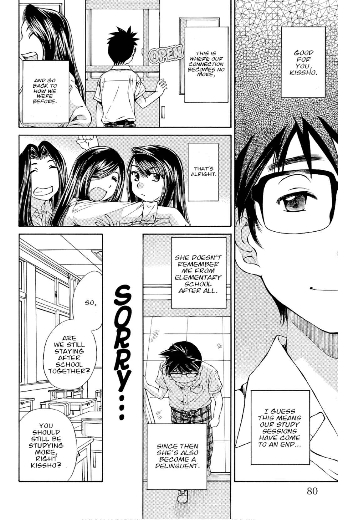 Special Attack on the Raw Breasts of Yankee Girls!! Anthology Comics Chapter 4: Don't Get Involved, Kissho! by Sano Takashi - Page 15