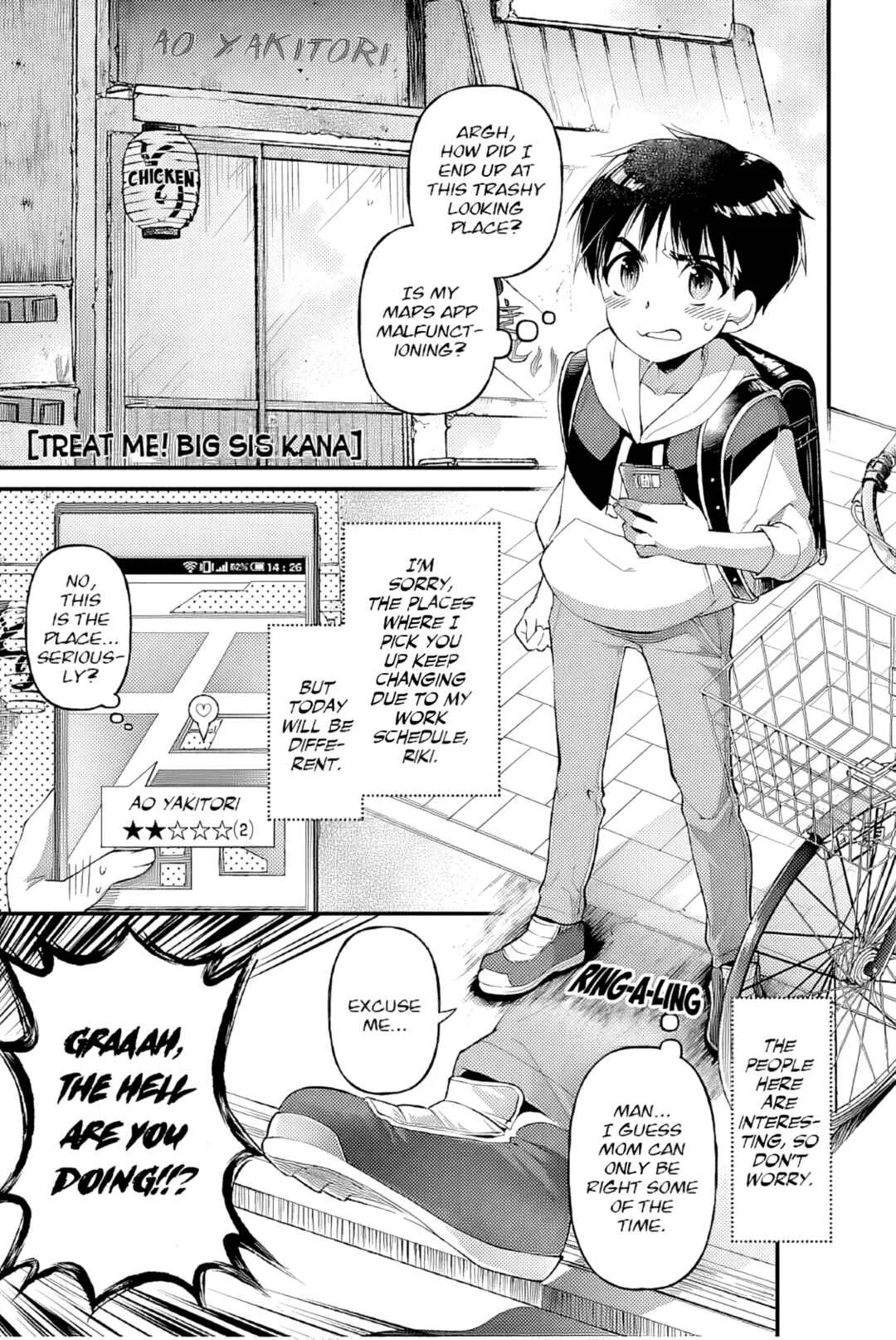 Special Attack on the Raw Breasts of Yankee Girls!! Anthology Comics Chapter 5: Treat Me! Big Sis Kana - Page 2