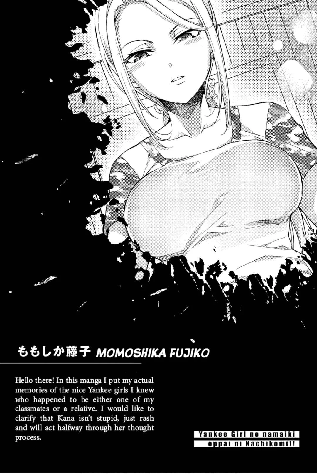 Special Attack on the Raw Breasts of Yankee Girls!! Anthology Comics Chapter 5: Treat Me! Big Sis Kana - Page 20