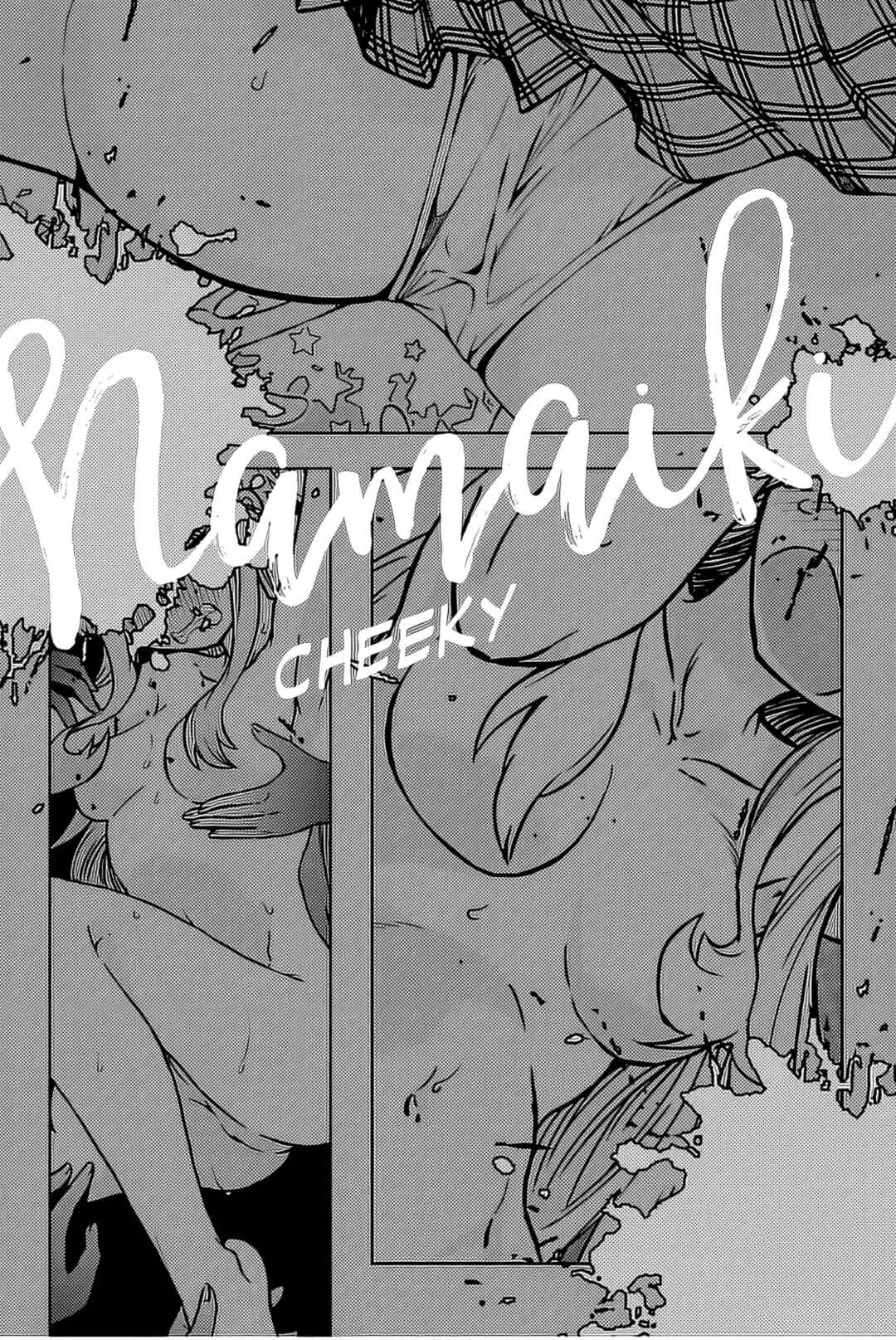 Special Attack on the Raw Breasts of Yankee Girls!! Anthology Comics Chapter 5: Treat Me! Big Sis Kana - Page 22