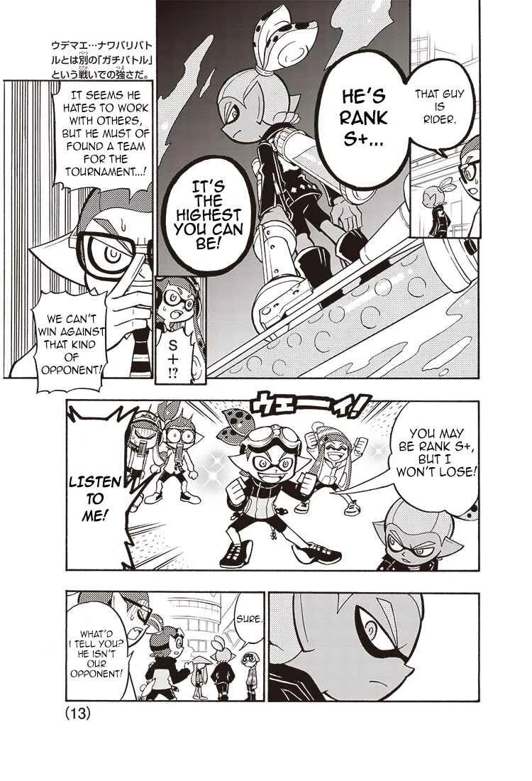 Splatoon Chapter 1 - Page 8