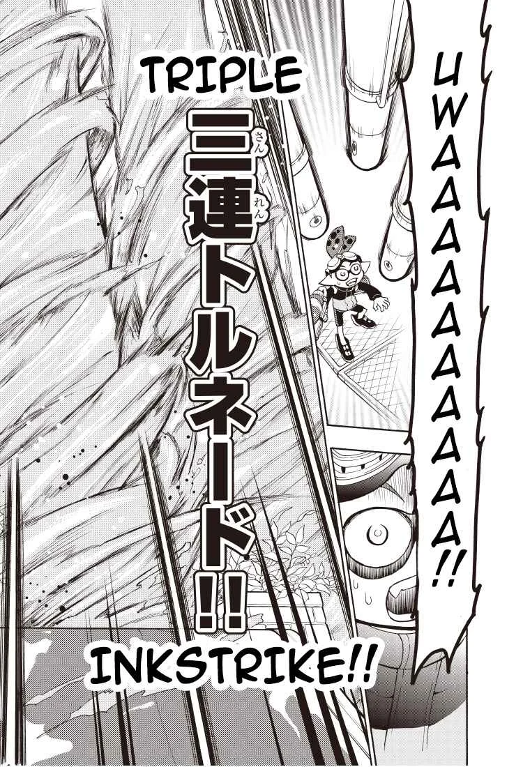Splatoon Chapter 1 - Page 19
