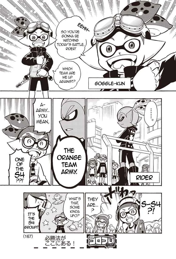 Splatoon Chapter 2 - Page 6
