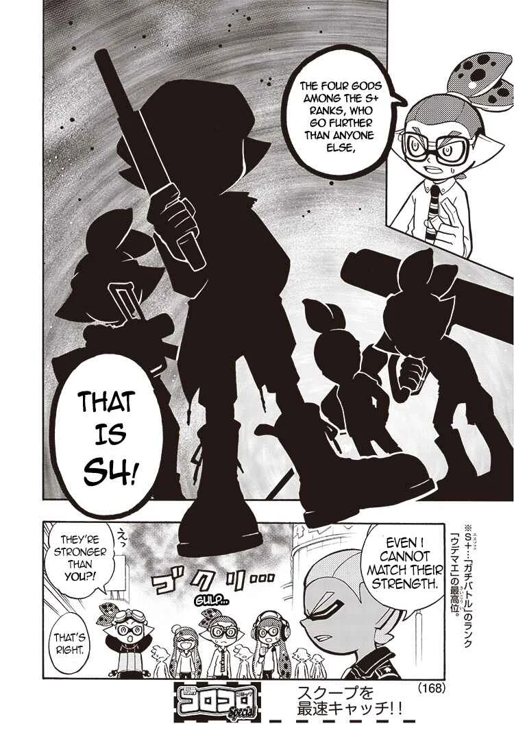 Splatoon Chapter 2 - Page 7