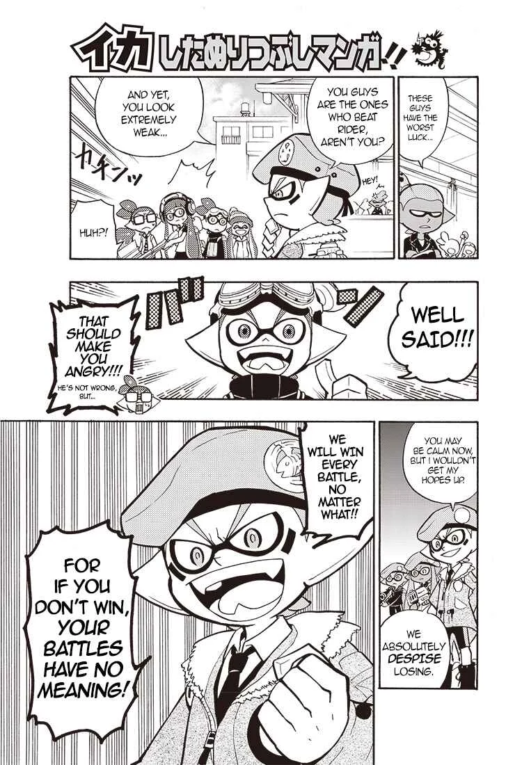 Splatoon Chapter 2 - Page 10