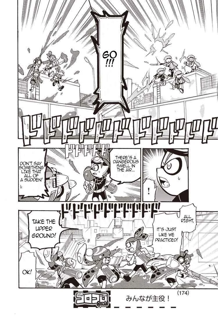 Splatoon Chapter 2 - Page 13
