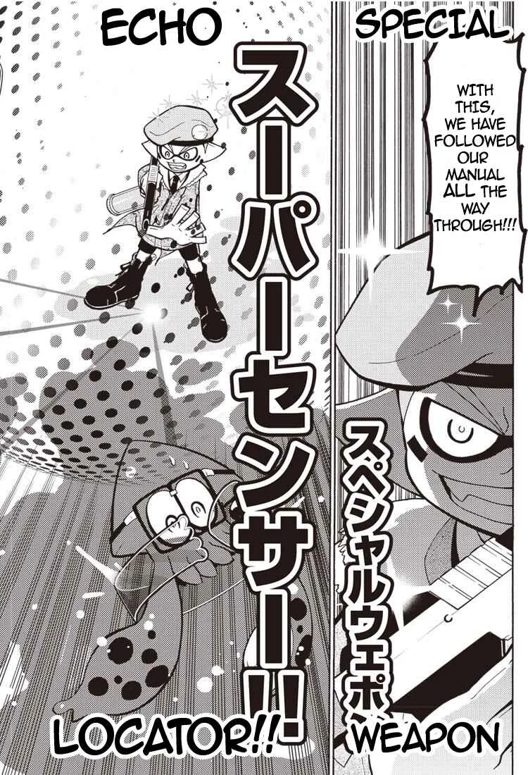 Splatoon Chapter 2 - Page 17