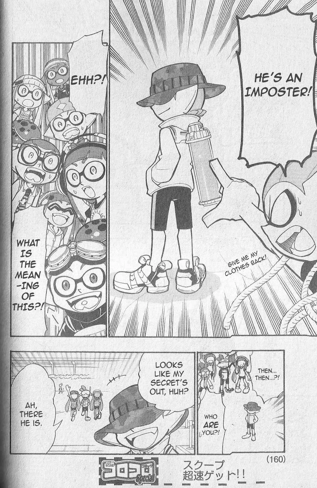 Splatoon Chapter 3 - Page 28