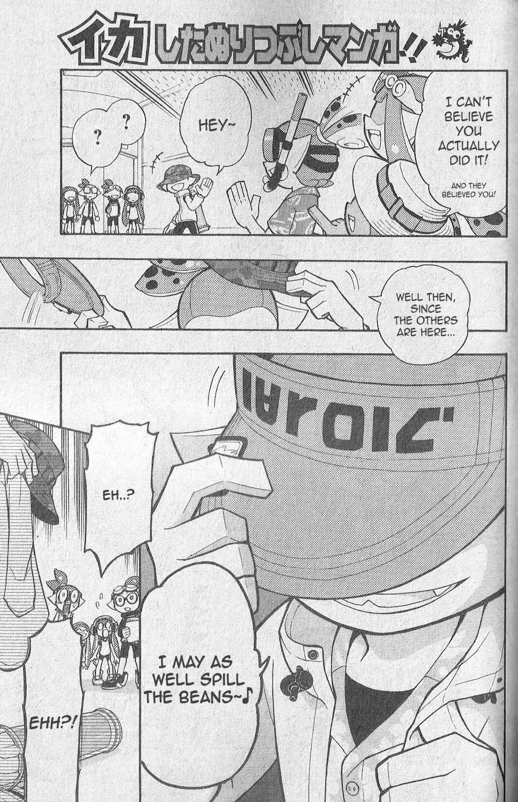 Splatoon Chapter 3 - Page 29