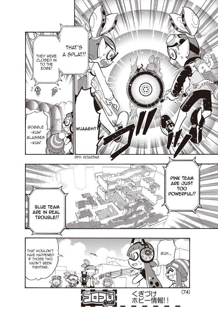 Splatoon Chapter 4 - Page 14
