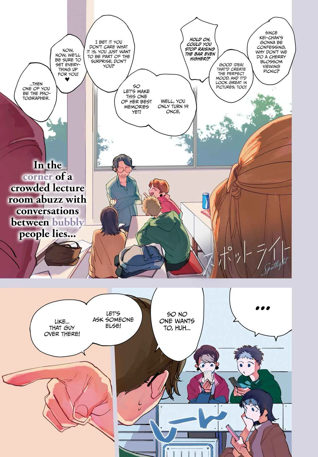Spotlight Chapter 1: She's a Goddess - Page 1