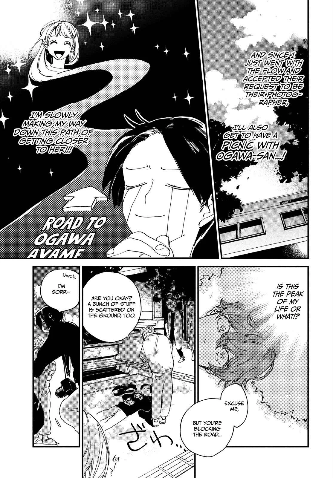 Spotlight Chapter 1: She's a Goddess - Page 8