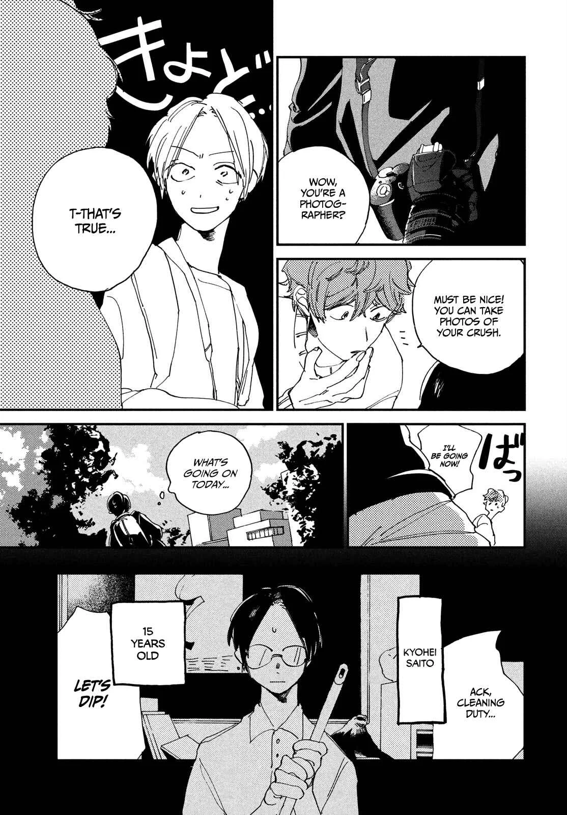 Spotlight Chapter 1: She's a Goddess - Page 10