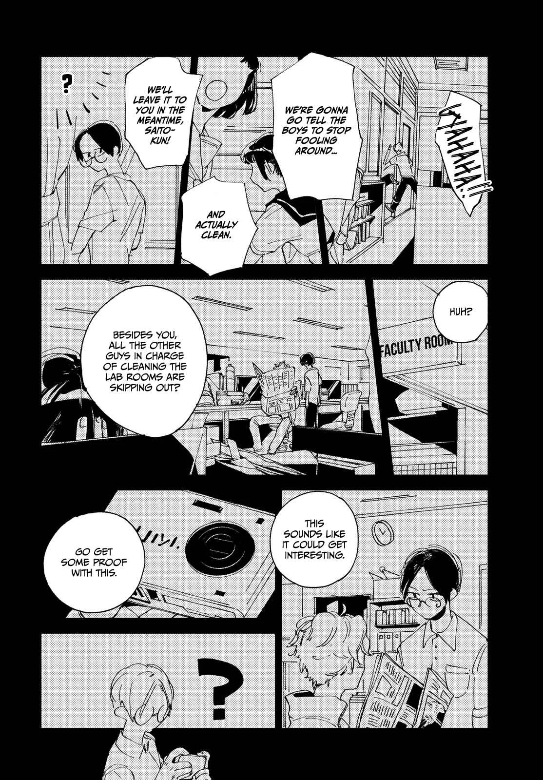 Spotlight Chapter 1: She's a Goddess - Page 11
